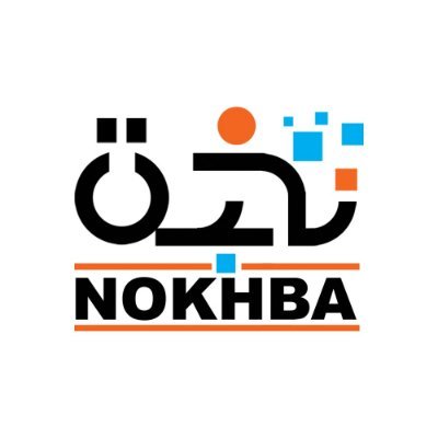 Nokhbait's profile picture. شركة نخبة لتقنية المعلومات هي شركة سعودية تقدم خدمات رائدة في مجال التحول الرقمي, تقنية المعلومات، والاستشارات، عبر مجموعة من الخبراء .