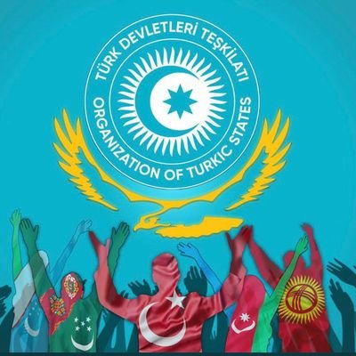 Fully Turkic Politic 🇹🇷🇦🇿🇰🇿🇰🇬🇺🇿🇭🇺🇹🇲 ☪➕🇱🇾 🇶🇦 🇸🇴 🇬🇪 🇺🇦