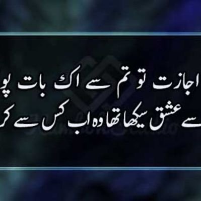 WaseemB95792698's profile picture. 