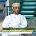 صالح البراشدي (@shalbarashdi) Twitter profile photo صالح البراشدي (@shalbarashdi) Twitter profile photo