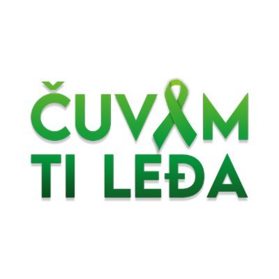 ČUVAM TI LEĐA je prvi blog posvećen skoliozi i operaciji kičme na srpskom jeziku. 💚