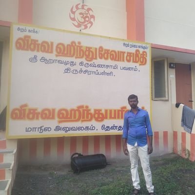 SabariM90439971's profile picture. Sabari