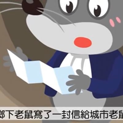 jordanlin8888's profile picture. 