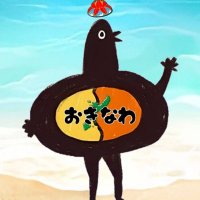 カリガリカレーおきなわ@NB3 (@nb3llc) 's Twitter Profile Photo