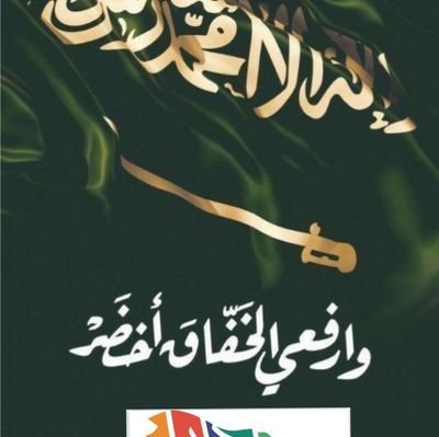 وتولني فيمن توليت