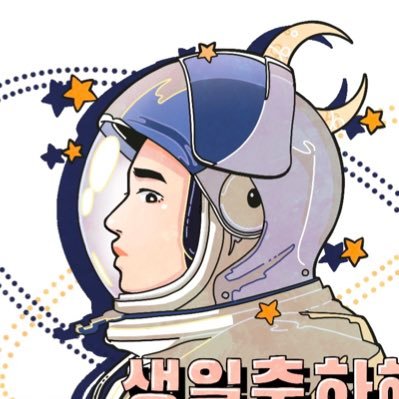 료칭🐧💓さんのプロフィール画像