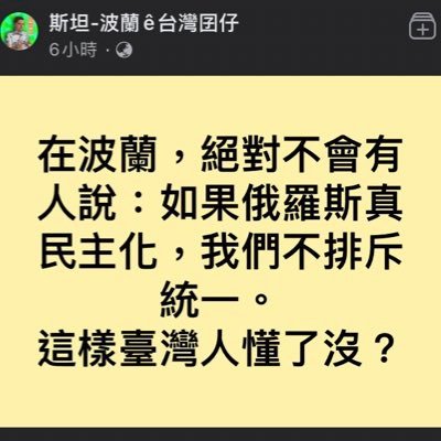 lishishu4's profile picture. 