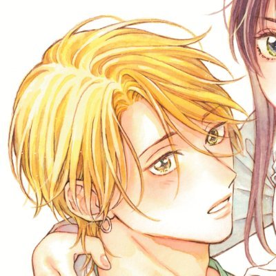 少女漫画家です。別冊フレンドでデビュー。最近はBLも。過去作は「成田くんを攻めたい!」「お給料は彼氏です」「はたらく細胞フレンド」「勇者の俺様が魔導士なんかに!」(BL)など。