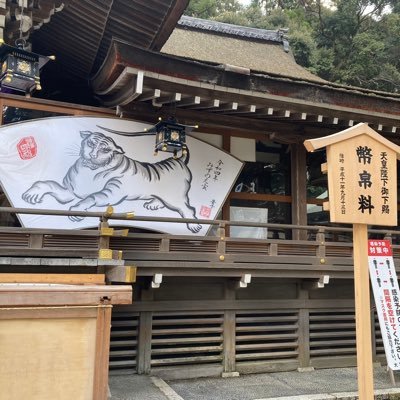 kenkoushisei's profile picture. 