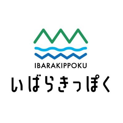 茨城県北とその周辺地域の総合情報サイト、いばらきっぽくのツイッターアカウントです。最新のグルメから、おすすめの朝食やランチの情報！楽しめる観光スポットやエステ・ヘアサロン・ホテル・交通情報など満載♪
Instagram：https://t.co/avomg6Angp