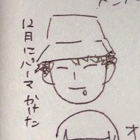 CIVARIZE_YUTO (@civarize_yuto) 's Twitter Profile Photo CIVARIZE_YUTO (@civarize_yuto) 's Twitter Profile Photo