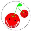 さくらんぼんBom【MPF】 (@bombom_mpf) 's Twitter Profile Photo さくらんぼんBom【MPF】 (@bombom_mpf) 's Twitter Profile Photo