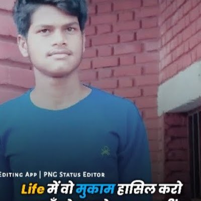 AhirwarTophan's profile picture. Sccese