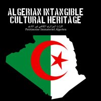 Algerian Intangible Heritage(@HeritageAlgeria) 's Twitter Profile Photo