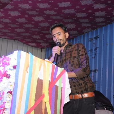 #offical account (HORTICULTURIST)
all tweets are personal
@manishyadavln ideology
अगर लोग समझाने से समझते तो बांसुरी बजाने वाला कभी महाभारत नहीं होने देता