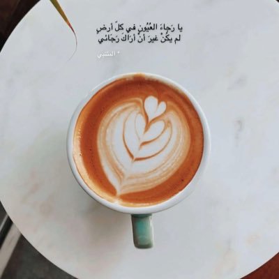 SAlsuwa1111's profile picture. 