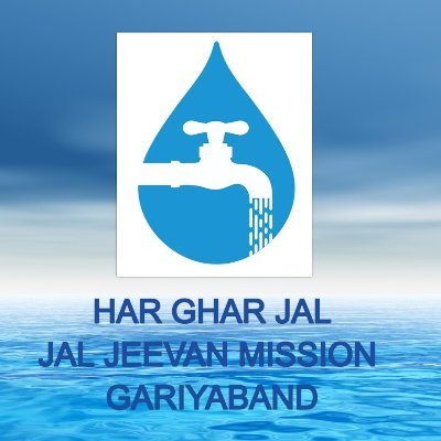 The official account of the PHE GARIABAND, CHHATTISGARH #HarGharJal by 2024