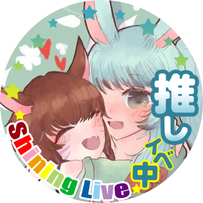 🌱ちまき🌱さんのプロフィール画像