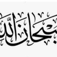 بدر الزيمي🇸🇦 (@bdr_5056) Twitter profile photo