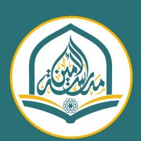 مدرسة الأمين (@alameensc) 's Twitter Profile