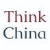 ThinkChina (@thinkchinadk) Twitter profile photo ThinkChina (@thinkchinadk) Twitter profile photo