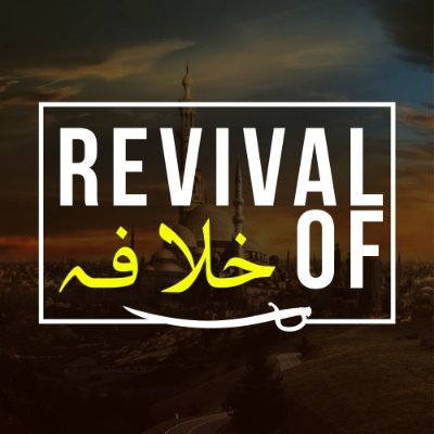 Revival of Khilafah