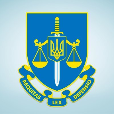 Офіційний твіттер Дніпропетровської обласної прокуратури / Dnipropetrovsk Regional Prosecutor's Office, Official Twitter