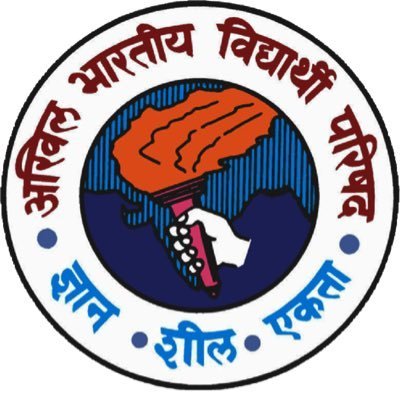 Office Twitter Handle Of Akhil Bharatiya Vidhyarthi Parishad(ABVP) Lko West Awadh Prant..