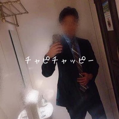 30's🗼businessman。 レディーファーストで紳士エスコート・甘めイチャイチャからのS攻めでジェットコースターラブします。179cm、65kg。撮影なし🆗 処女🆗 🔞 健全🆗 動画アカは@sleep_in_pillow #裏垢男子 #ちょいSお兄さん #키가 큰👨💼#신사 #서울