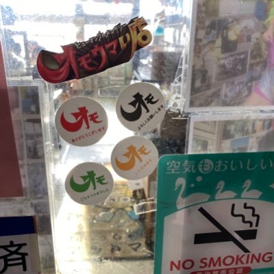 Kunipii2's profile picture. よろしくどうぞ。