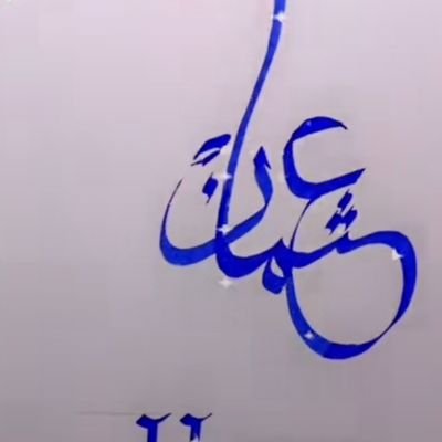 dpsleeol's profile picture. They asked me my worth.......I said the soil.