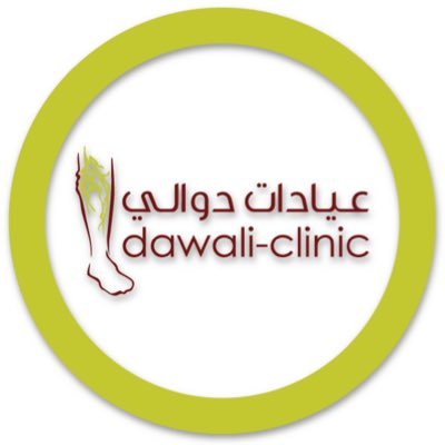 العيادة الاولى بالمملكة المختصة بالعلاجات الغير جراحية بإشراف نخبة من أفضل الاستشاريين 🥼🩺
للتواصل 0500074730