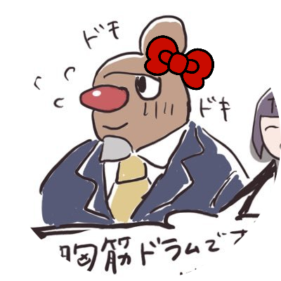 きょうドラさんのプロフィール画像