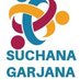 सूचना गर्जना Suchana Garjana9453537746 (@suchanagarjana) Twitter profile photo सूचना गर्जना Suchana Garjana9453537746 (@suchanagarjana) Twitter profile photo
