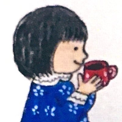 絵本をつくるのが好き。 絵本を読むのも好き。子ども、花、動物（くま多め）、おやつの絵を水彩で描いてます。絵のご依頼はDMでどうぞ。絵本「ななちゃんとくまちゃん」①～⑥（JULA出版局）「てあそびうた＆ゆびあそびゲームタブレット」(朝日新聞出版)。「絵本で子育て」センター絵本講師。