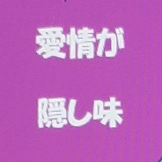 汐乃さんのプロフィール画像