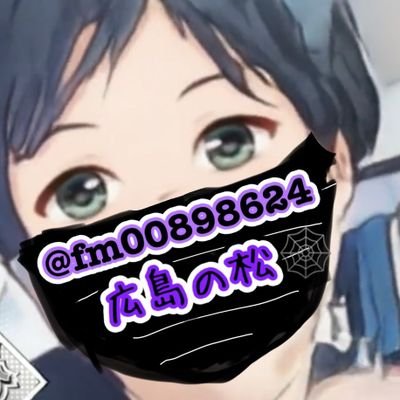 ツイキャスメインの𝙏𝙞𝙠 𝙏𝙤𝙠もやってまーすw
最近は放置気味w
みんな遊びに来てね〜
俺の推し、🕸＝蜘蛛の巣