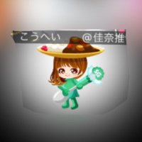 こうへい🌐🚢🐈🪻 (@kooooheyhey8) 's Twitter Profile Photo こうへい🌐🚢🐈🪻 (@kooooheyhey8) 's Twitter Profile Photo