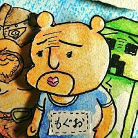 もぐお (@mog4791) 's Twitter Profile Photo もぐお (@mog4791) 's Twitter Profile Photo