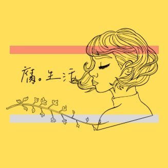 ⇢Taiwan台湾出身 
⇢Tokyo滞在中 
⇢日本語勉強中
⇢NEWアカウント★BL記録と個人的感想（繁体字）
⇢⇢https://t.co/F8CZhgUdHW