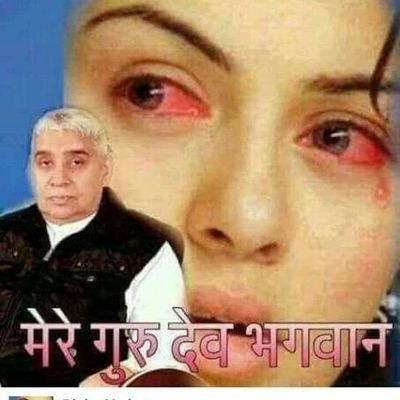 Bandi Chhod Satguru Rampal ji Maharaji ki Jai