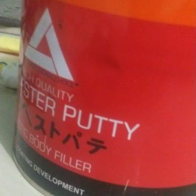 E7Biled's profile picture. 