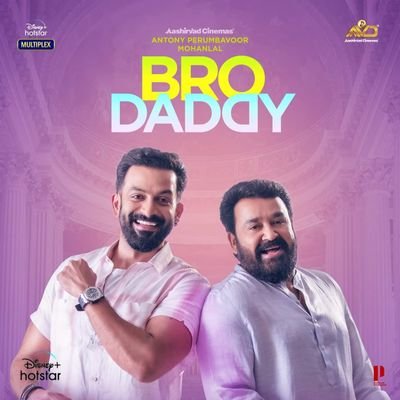Official Twitter Handle For #BroDaddy Movie , @Mohanlal @PrithviOfficial @aashirvadcine @antonypbvr