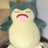 かつどんのアイコン