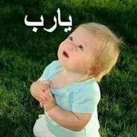 ❄ الندى ❄ (@nada____2000) 's Twitter Profile Photo