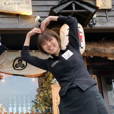 🌻山形おしょうしな総本店
🌻みーちゃん店長