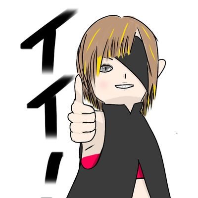 akiさんのプロフィール画像