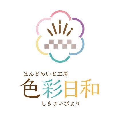 はんどめいど工房「色彩日和」を運営しています。
店舗はありません。

色彩のしずくを形に。
アクリルと木でアクセサリーやミニチュア雑貨を製作。
オーダーも承ります。前金払いをお願いしております。

委託先　 yooさん（京都嵯峨野）

※版権モノは全てお断りさせていただきます。