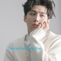 seonho_kim💚psyche(@SeonhoPsyche) 's Twitter Profile Photo