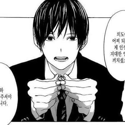 계이함 메인트확인さんのプロフィール画像